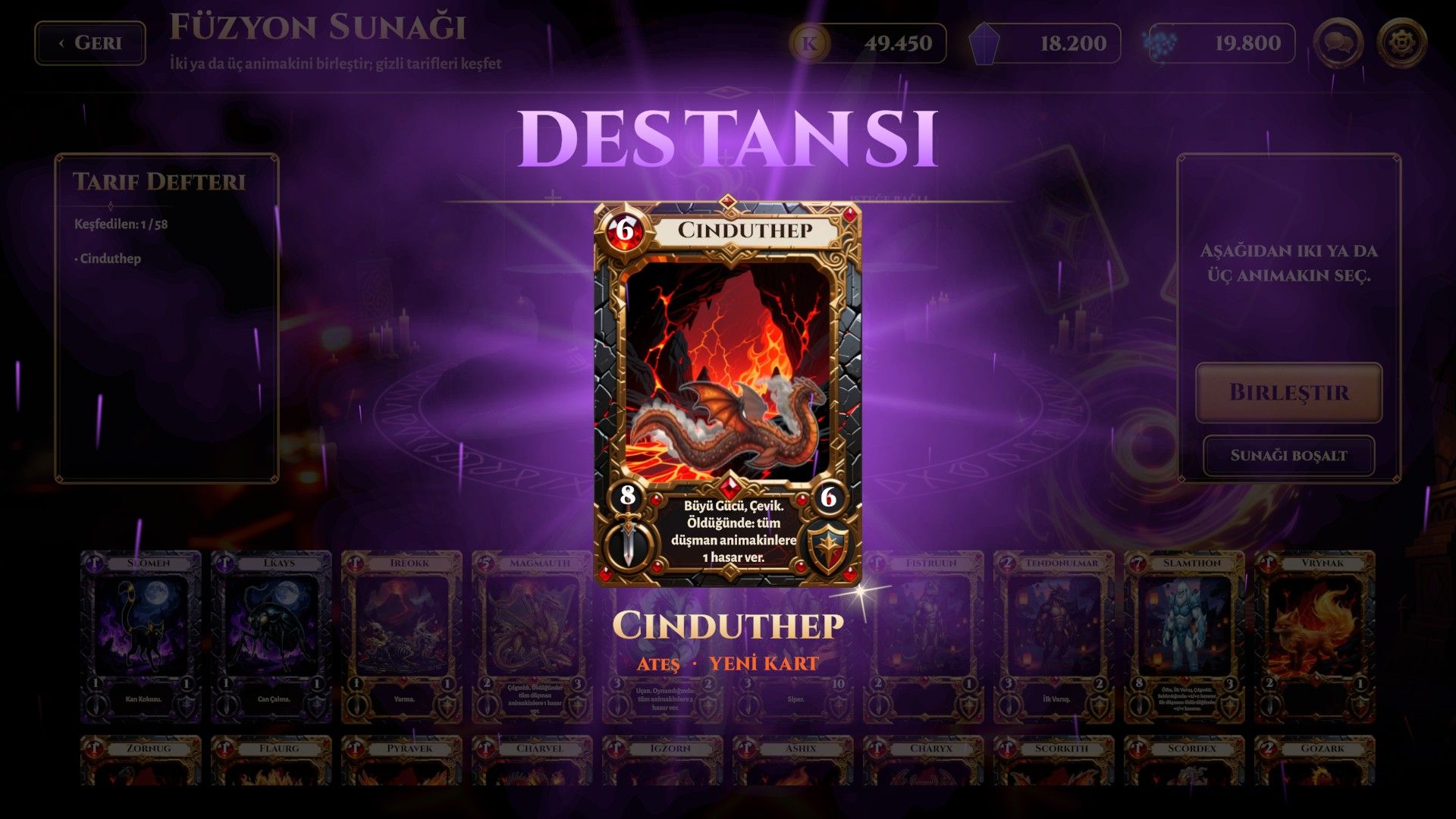 Fusion Altar: a newly fused epic card revealed at the centre